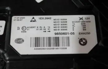 244, Bmw G30 Lci̇ Led Left Headlight New Orj, bmw,g30,lci̇,led,left,headlight,new,orijinal,bmw g30 lci̇ led left headlight new orijinal, Bmw G30 Lci̇ Led Left Headlight New Orj, 1EX2642, 2021-2022, 5, 21, 0
