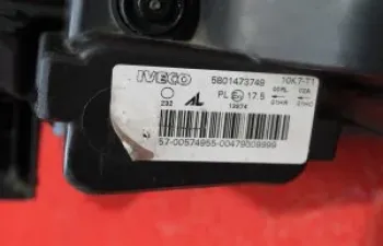 244, Iveco Daily Right Headlight Orj Spared Part, iveco,daily,right,headlight,orijinal,spared,part,iveco daily right headlight orijinal spared part, Iveco Daily Right Headlight Orj Spared Part, 5801473749, 2015-2022, 21, 74, 0