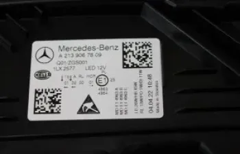 247, Mercedes W213 Makyajli Full Led Right Headlight New Orj Full, mercedes,w213,makyajli,full,led,right,headlight,new,orijinal,full,mercedes w213 makyajli full led right headlight new orijinal full, Mercedes W213 Makyajli Full Led Right Headlight New Orj Full, A213 906 78 06, 2021, 32, 108, 0