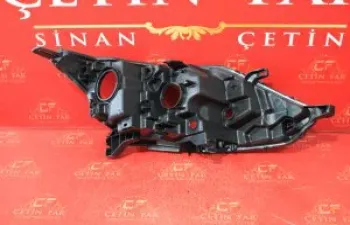 245, Ni̇ssan Qashqai̇ Left Headlight Case 13-17, ni̇ssan,qashqai̇,left,headlight,case,13-17,ni̇ssan qashqai̇ left headlight case 13-17, Ni̇ssan Qashqai̇ Left Headlight Case 13-17, , 2013-2017, 35, 125, 0