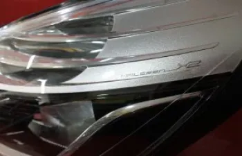 244, Renault Cli̇o 4 Yazili Chromed Left Headlight Flawless, renault,cli̇o,4,yazili,chromed,left,headlight,flawless,renault cli̇o 4 yazili chromed left headlight flawless, Renault Cli̇o 4 Yazili Chromed Left Headlight Flawless, 260603442R, 2013-2015, 39, 151, 0